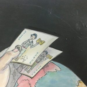 Soporta la Aflicción como Soldado de Primera Clase